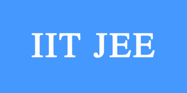 How to prepare for IIT JEE? Crack JEE Main and JEE Advanced