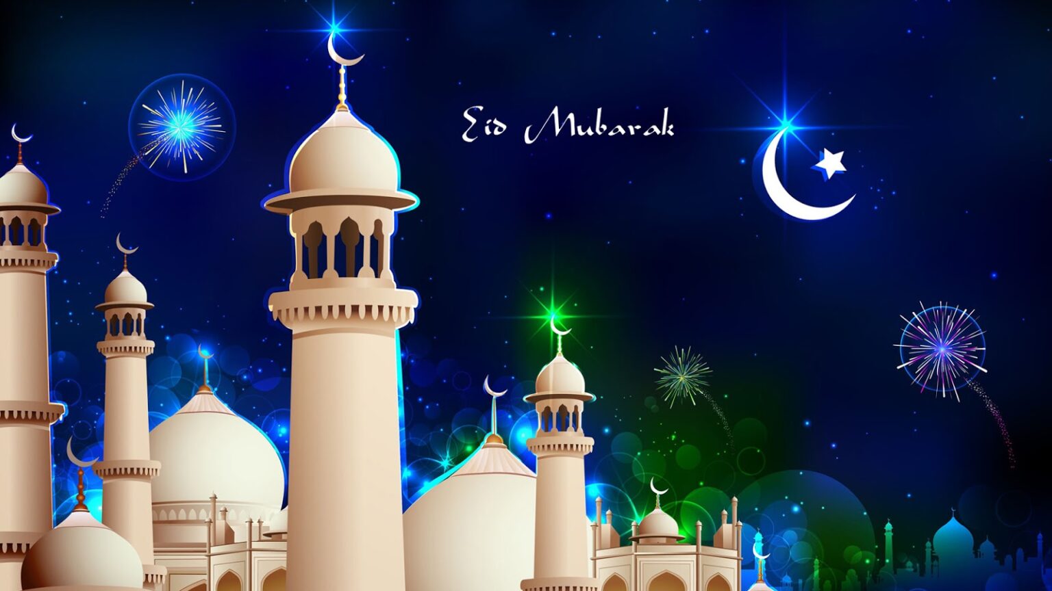 ramadan och eid 2025