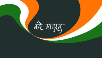 Vande Mataram