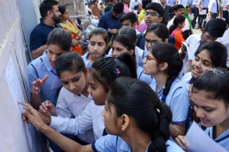 UP Board Class 10th Result: High School Results